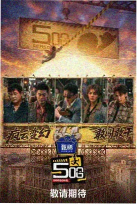 声优练习室 风车动漫官网综艺节目