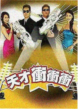 原画师的深夜 风车动漫官网幕后纪实