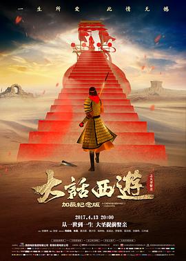 夏日终曲 风车动漫官网青春剧场版
