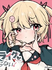 灶台春秋 风车动漫官网美食漫画
